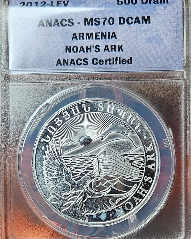2012 Armenia 1 oz Silver 500 Drams Noah's Ark (MS70DCAM)