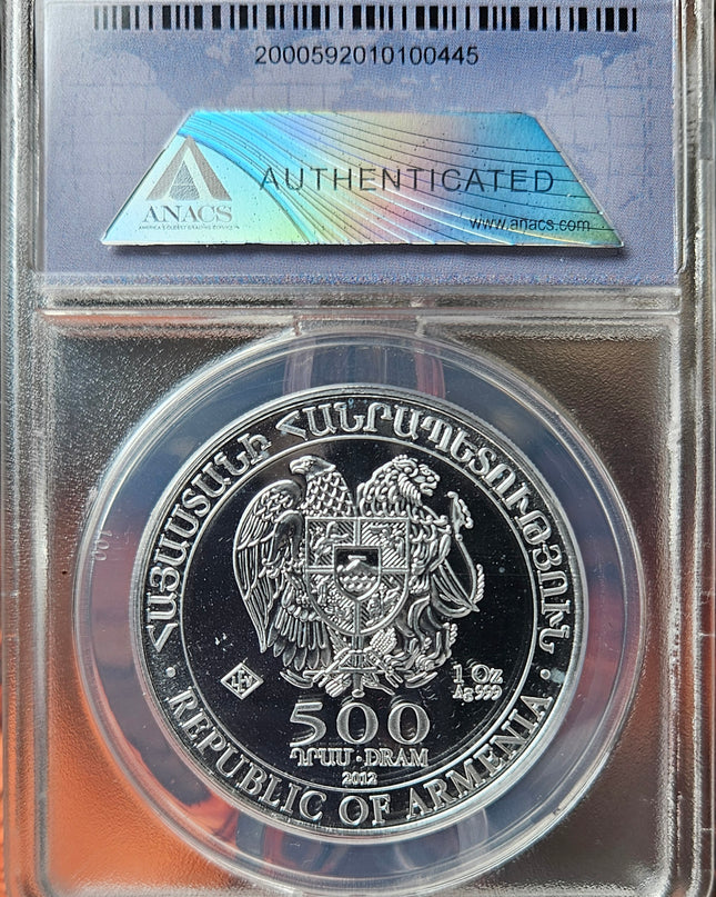 2012 Armenia 1 oz Silver 500 Drams Noah's Ark (MS70DCAM)