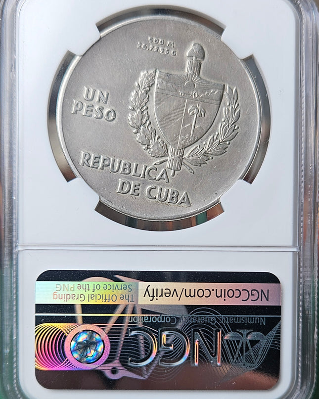1935 Peso ABC (AU Details)
